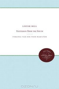 Lister Hill