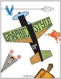 Graphic Style: From Victorian to New Century