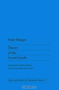Theory of the Avant-Garde