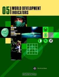 World Development Indicators 2005: Multiple User (World Development Indicators)