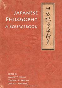 Japanese Philosophy: A Sourcebook