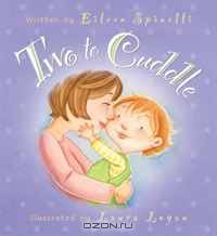 Two to Cuddle