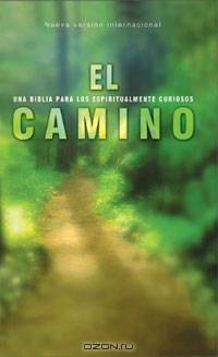 NVI El camino
