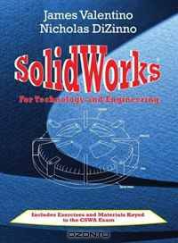 SolidWorks for Technology and Engineering