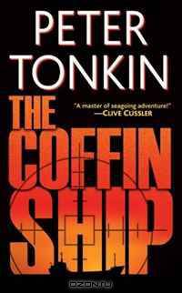 The Coffin Ship (Richard Mariner Novels)