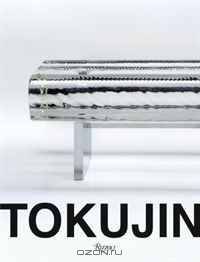 Tokujin Yoshioka