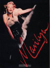 Marilyn: A Never-Ending Dream