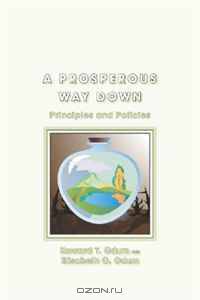 A Prosperous Way Down (pbk)