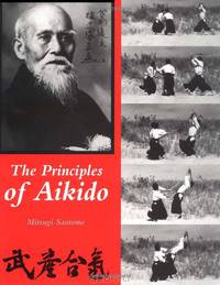 Principles of Aikido
