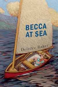 Becca at Sea
