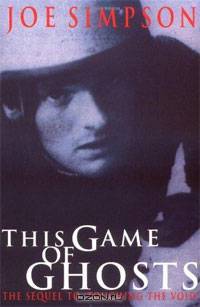 This Game of Ghosts