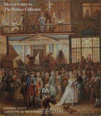 Miniatures in the Wallace Collection