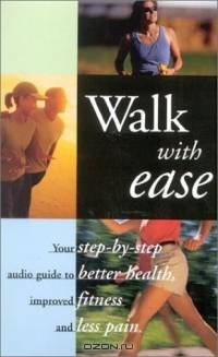 Walk With Ease : An Audio guide