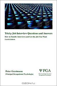 Tricky Job Interview Questions and Answers