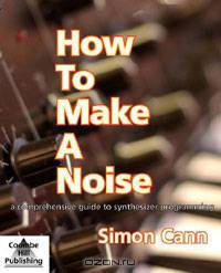 How To Make A Noise
