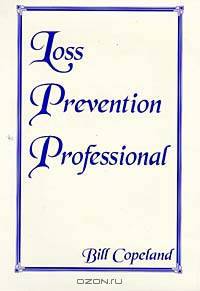 Loss Prevention Professional