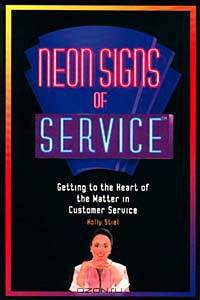 Neon Signs of Service