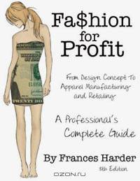Fashion For Profit
