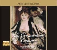 La Dama de las Camelias