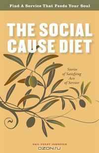 The Social Cause Diet