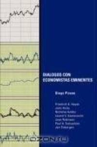 Dialogos con economistas eminentes