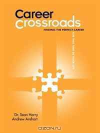 Career Crossroads