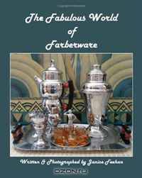 The Fabulous World of Farberware