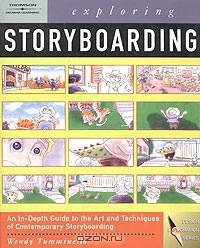 Exploring Storyboarding