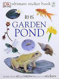 RHS Garden Pond
