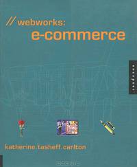 Webworks. e-Commerce