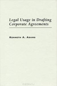 Legal Usage in Drafting Corporate Agreements