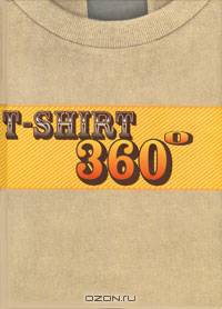 T-Shirt 360
