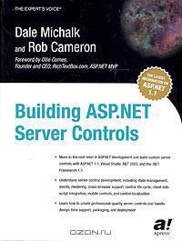 Building ASP.NET Server Controls