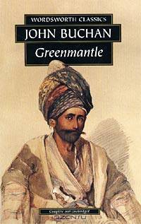 Greenmantle