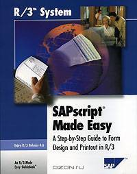 SAPscript Made Easy (+ CD-ROM)