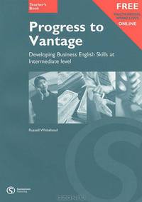 Progress to Vantage
