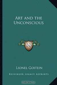 Art and the Unconscious