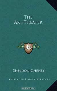 The Art Theater