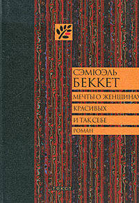 Кондиционирование, вентиляция и отопление помещений.