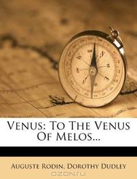 Venus: To The Venus Of Melos...