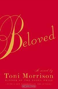 Beloved