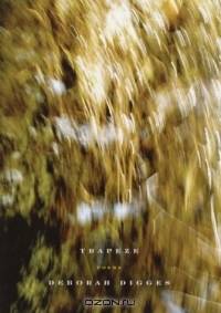 Trapeze : Poems
