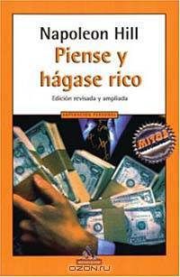 Piense Y Hagase Rico (Mitos Autoayuda)