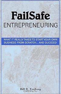 Failsafe Entrepreneuring