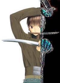 Orfina: Volume 2
