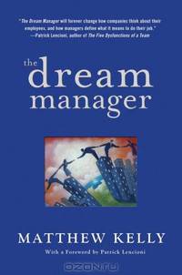 The Dream Manager