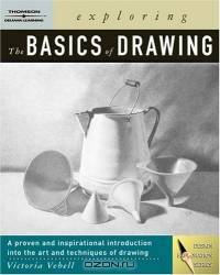 Exploring The Basics of Drawing (Design Exploration Series)