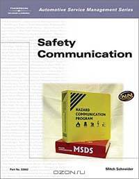 Safety Communications (Automotive Service Management Series)