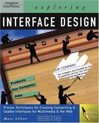 Exploring Interface Design (Design Exploration Series)