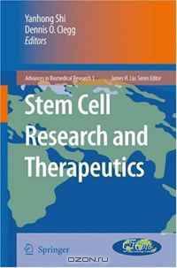 Stem Cell Research and Therapeutics (Advances in Biomedical Research)